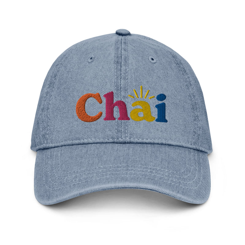 chai not chai חי לא חי denim hat, front of hat sewn in multicolor, reads "CHAI"